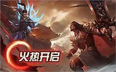 超变合击传奇-2025年度最新传奇SF发布站!